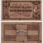 1929 - 25 Gulden