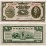 1943 - 50 Gulden