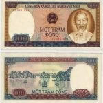 1981 - 100 Dong