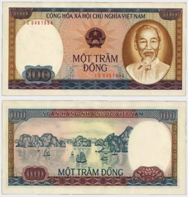 1981 - 100 Dong