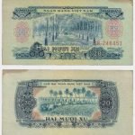 1966 - 20 Xu