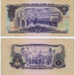 1966 - 5 Dong