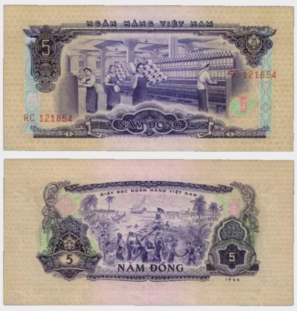 1966 - 5 Dong