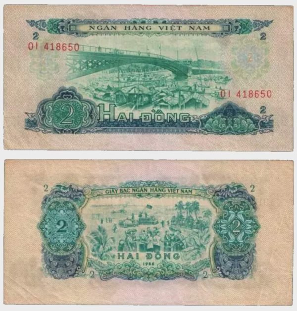 1966 - 2 Dong