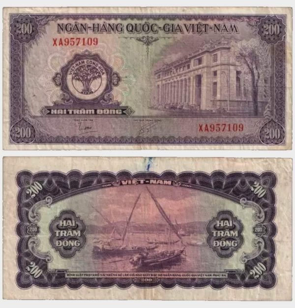 1958 - 200 Dong