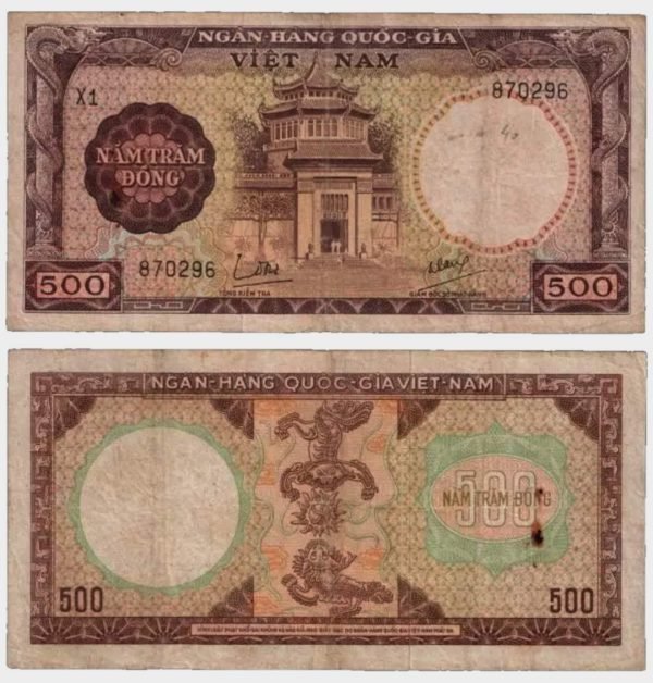 1964 - 500 Dong