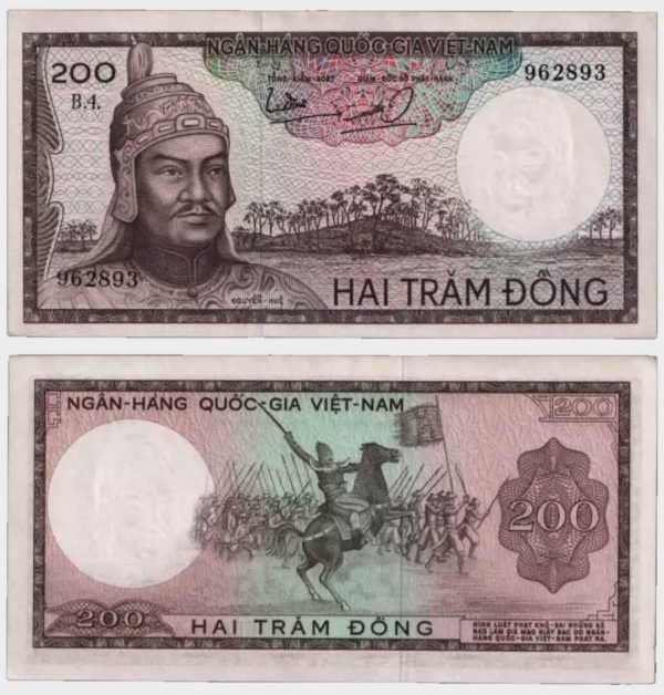 1966 - 200 Dong