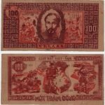 1948 - 100 Dong