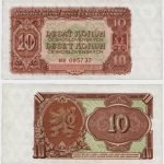 1953 - 10 Korun