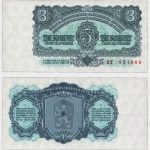 1961 - 3 Koruny