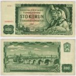 1961 - 100 Korun