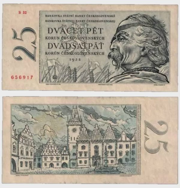 1958 - 25 Korun