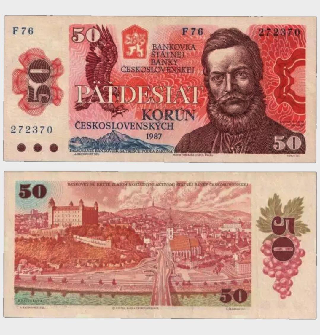 #CO10328 - Czechoslovakia 1987 - 50 Korun - Image 1