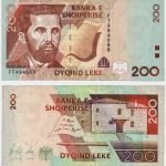 1996 - 200 Leke