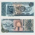 1996 - 500 Leke