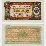 1953 - 50 Lek