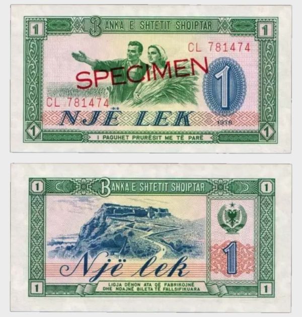1976 - 1 Lek - SPECIMEN