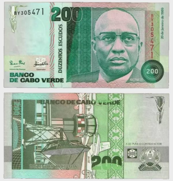1989 - 200 Escudos