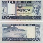 1977 - 500 Escudos