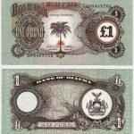 1968 - 1 Pound