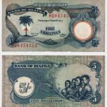 1968 - 5 Shillings