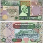 2002 - 10 Dinars