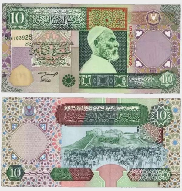 2002 - 10 Dinars