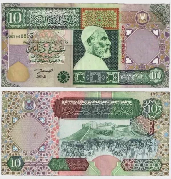 2002 - 10 Dinars