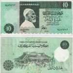 1989 - 10 Dinars