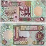 2002 - 5 Dinars