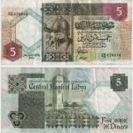 1991 - 5 Dinars