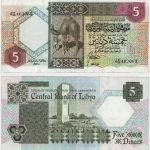 1991 - 5 Dinars