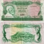 1981 - 10 Dinars