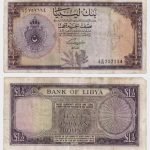 1963 - 1/2 Pound