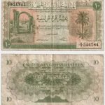 1951 - 10 Piastres