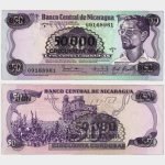 1987 - 50.000 Cordobas