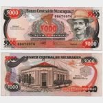 1988 - 5000 Cordobas