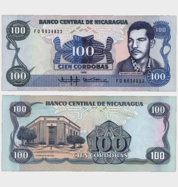 1985 - 100 Cordobas