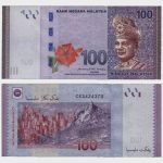 2012 - 100 Ringgit