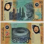 1998 - 50 Ringgit - Commemorative