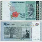 2007 - 50 Ringgit