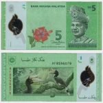 2012 - 5 Ringgit