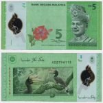 2012 - 5 Ringgit
