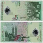 2004 - 5 Ringgit