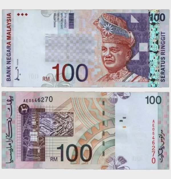 1998 - 100 Ringgit