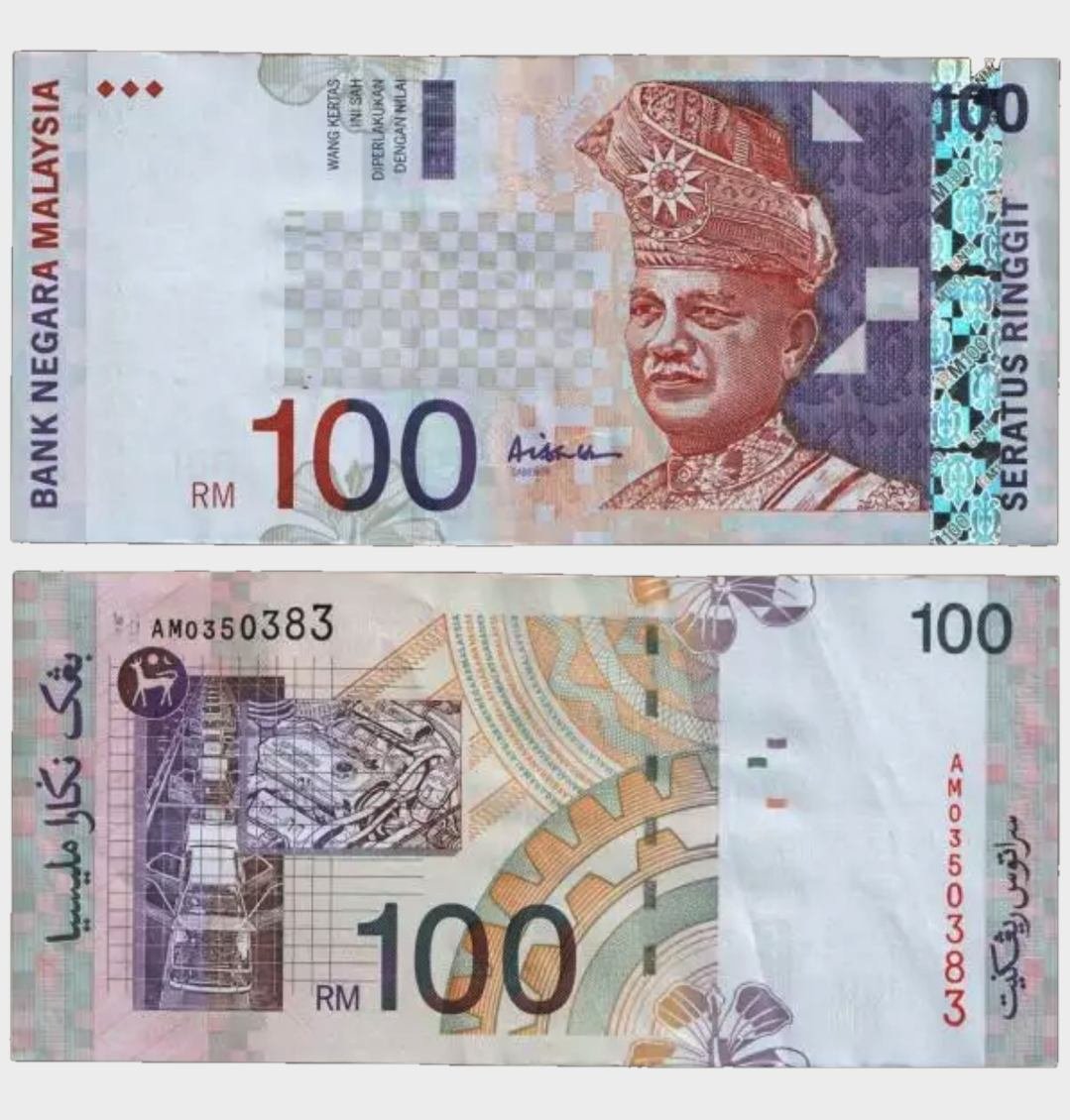 #CO10484 - Malaysia 1999 - 100 Ringgit - Image 1