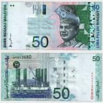 1998 - 50 Ringgit