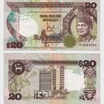 1989 - 20 Ringgit