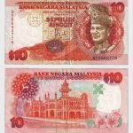 1989 - 10 Ringgit