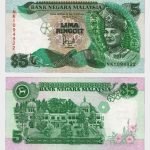 1991 - 5 Ringgit